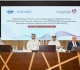 قطر تستضيف اجتماع المجموعة الإقليمية