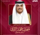 صاحب السمو يترأس وفد الدولة في اجتماعات الجمعية العامة للأمم المتحدة