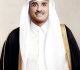 تنظيـم إعداد التشريعات