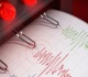 المركز الوطني للجيوفيزياء موجات أرضية س جلت مساء ناتجة عن التفجير الإسرائيلي في علي الطاهر