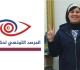 عبد الكبير قانونيا تكون عبير موسي في حالة سراح