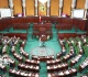 البرلمان التونسي يصادق على قرض من البنك الدولي للإنشاء والتعمير بـ 67 نعم 05 إحتفاظ و25 رفض
