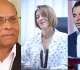 حكم غيابي بعام سجنا ضد البلومي و البوغديري استئناف تونس يقبل الاعتراض و يحدد جلسة في ديسمبر القادم
