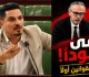النائب عماد أولاد جبريل متوجها برسالة لوزير الشؤون الاجتماعية