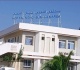 أزمة الكهرباء المستشفى الجامعي المنجي سليم بالمرسى يتوجه بنداء الى المصابين بالقصور التنفسي