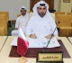 قطر تشارك في الاجتماع السادس لممثلي شعب الاتصال بالدول الأعضاء في مجلس وزراء الداخلية العرب بتونس