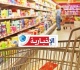 بداية من يوم السبت تخفيضات جديدة في المساحات التجارية الكبرى وهذه المنتوجات المعنية