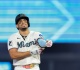 marlins outright christopher morel