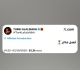 فضل شاكر منشور غامض لتركي آل الشيخ يشعل التساؤلات