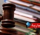 الجرائم الأخلاقية في القانون التونسي اسرار قضية زناء في محكمة قرمبالية تثير الجدل