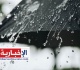 نشرة متابعة أمطار رعدية وغزيرة ورياح بهذه الولايات