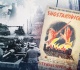 the long forgotten concert that helped defeat hitler and it didn t happen in moscow
