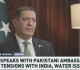 pakistan will use full spectrum of power if attacked envoy