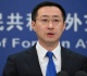 china calls out cia provocation