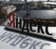russia s top it companies enjoy huge surge in turnover report