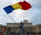 romania s top court rejects complaint about presidential election interference