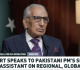 pakistan has lost thousands of lives to terrorists official