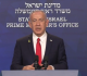 us strike on iran will change history netanyahu