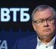 western use of interest from russia s frozen assets is theft top banker to rt