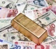 russia s international reserves hit all time high central bank