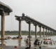 bridge collapse in india kills 15 video