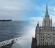 moscow reacts to russian flagged oil tanker seizure by us