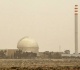 democrats want trump to lift lid on israeli nukes