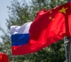 where do russian and chinese foreign policy interests align