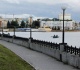 three wounded in ukrainian missile strike regional governor