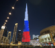 world s tallest building lit up in russian flag colors video