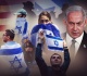 trump has sold us out israelis react with anger and anxiety to new iran deal