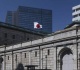 bank of japan lifts rates to highest level since 1995