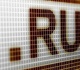 baltic state to restrict russian emails