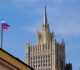 russia reacts to us iran peace roadmap