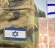 israel responds to viral photo of tortured palestinian