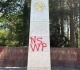 moscow condemns vandalism of soviet war cemetery in the netherlands