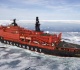russian icebreaker fleet decades ahead of rivals putin