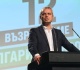 bulgarian opposition calls for expulsion of ukrainian ambassador