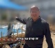 watch beaming israeli security minister unveil execution facility for palestinians