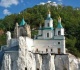 monk stabbed to death at ukrainian monastery