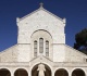 all christian schools in jerusalem shut after israel refuses entry to palestinian teachers