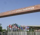 brics 2026 who s coming and what s on the agenda