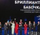 oscar winning russian director offers 1mn diamond prize at moscow film awards