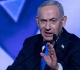netanyahu asked uae to cover up prior october 7 knowledge media