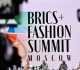 participants at the brics fashion summit discuss ai s influence on the consumer journey