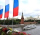 kremlin agrees with trump on ukraine leadership change