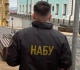 millions embezzled in fraud scheme at ukrainian defense firm investigators
