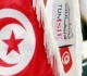 قائمة المترشحين المقبولين نهائيا للانتخابات التشريعية الجزئية بدائرة الكبارية