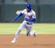 mets outright vidal brujan