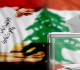 قائمقام راشيا تسلم 180 صندوق اقتراع ستوزع غدا على رؤساء الاقلام